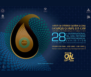 Iran International oil Exhibition